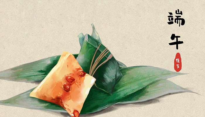 端午节从哪一年开始的 端午节是好久成立的