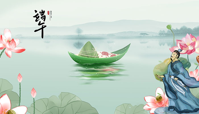 端午节吃粽子的诗句 关于粽子的古诗有哪些
