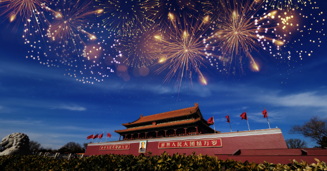 国庆节是中国的传统节日吗 国庆节过节时间和节日风俗