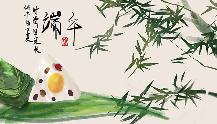 端午节不可以说快乐吗 端午节不能说快乐的原因