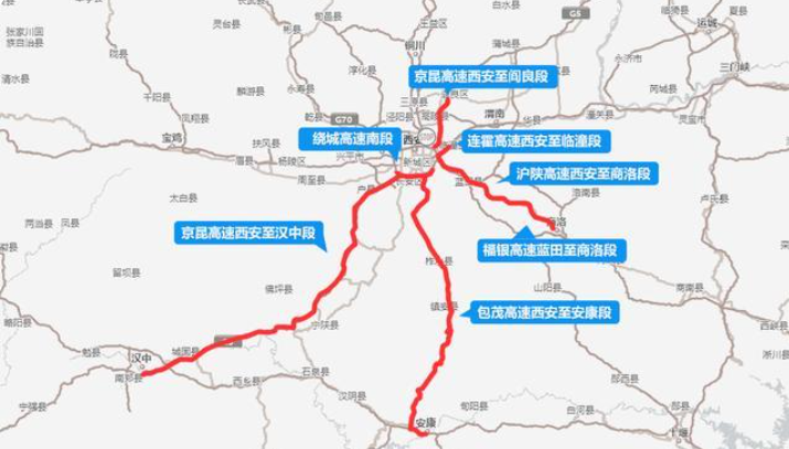 西安端午高速免费吗2021 西安2021端午节高速收费标准