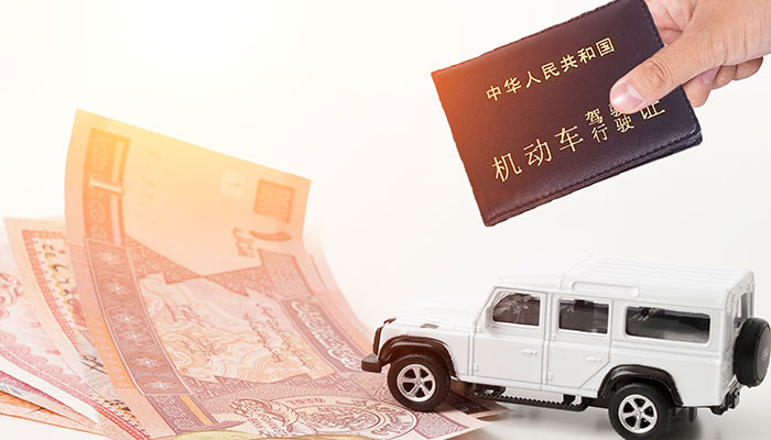 2021北京车管所周末上班吗 北京车管所营业时间