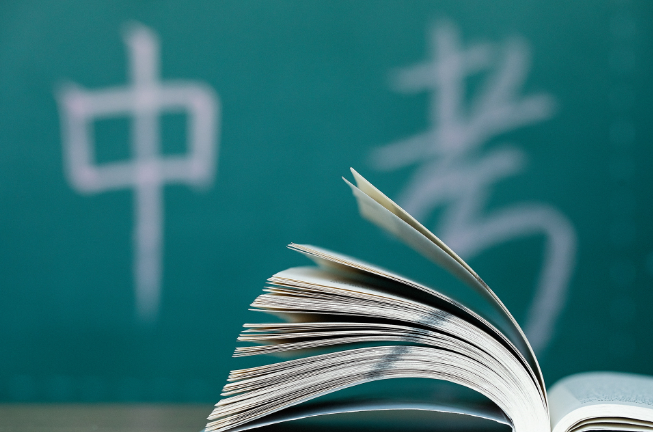 揭阳中考时间2021具体时间 2021年揭阳中考时间是什么时候
