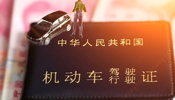 2021成都车管所周末上班吗 成都车管所周末上班不