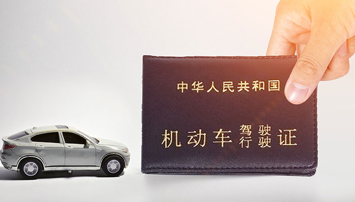 2021兰州车管所周末上班吗 兰州车管所星期六上班吗