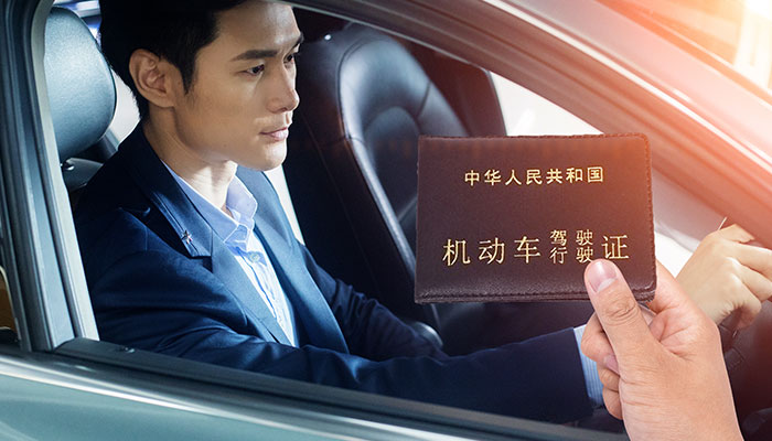2021台北车管所周末上班吗 台北车管所周末办理业务吗