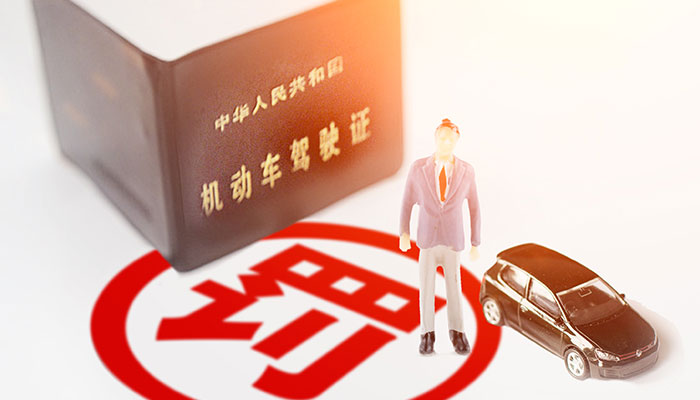 2021南宁车管所周末上班吗 南宁车管所2021年上班时间