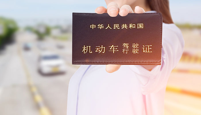 2021长春车管所周末上班吗 长春车管所周末休息吗