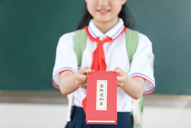 中考时间2021具体时间 2021年各省市中考时间