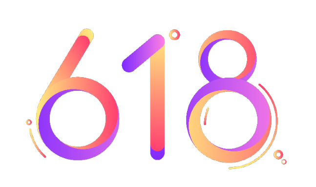 618是什么活动 618便宜还是双11