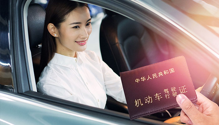 2021长沙车管所周末上班吗 长沙车管所上班时间表