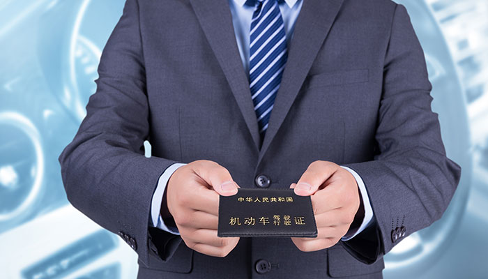 2021海口车管所周末上班吗 海口车管所周六上班吗