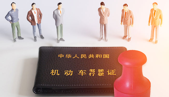 2021海口车管所周末上班吗 海口车管所周六上班吗
