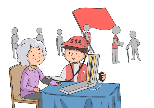 12月5日是什么节日 每年12月5日是什么日子