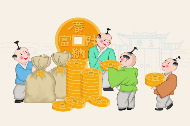 2021年8月出门求财黄道吉日 2021年8月求财黄道吉日一览表