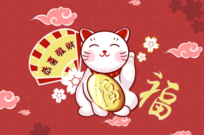 2021年11月出门求财黄道吉日 2021年11月求财黄道吉日一览表