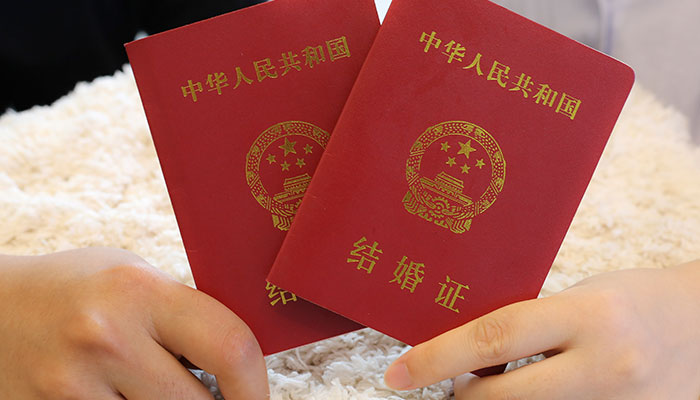 2021郑州民政局周末上班吗 郑州民政局结婚办理时间