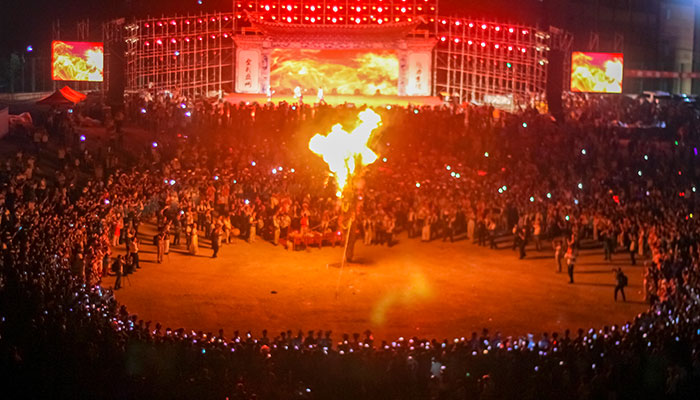 2021云南火把节是几月几号 云南火把节是什么时候