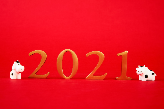 2021年7月诸事大吉的日子 2021年7月诸事皆宜吉日查询