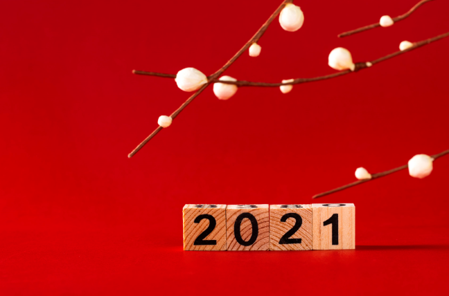 2021年7月诸事大吉的日子 2021年7月诸事皆宜吉日查询