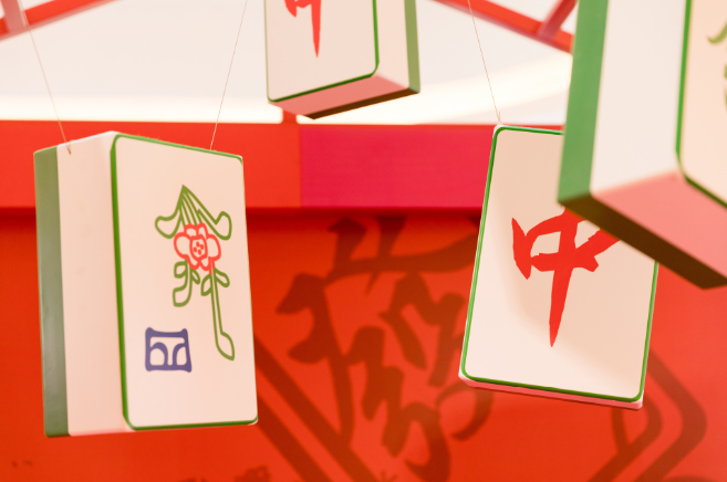 2021年10月财神方位查询 2021年10月每日发财财神方位表