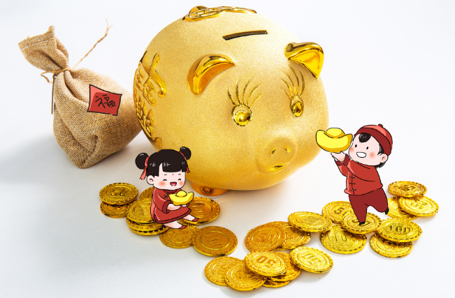 2021年9月喜神方位查询一览表 9月喜神方位查询2021