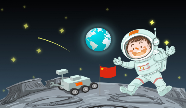 2021年7月20日是什么日子 2021年7月20日有什么节日
