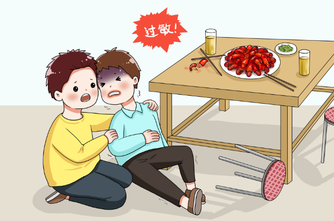 2021年7月8日是什么日子 2021年7月8日有什么节日
