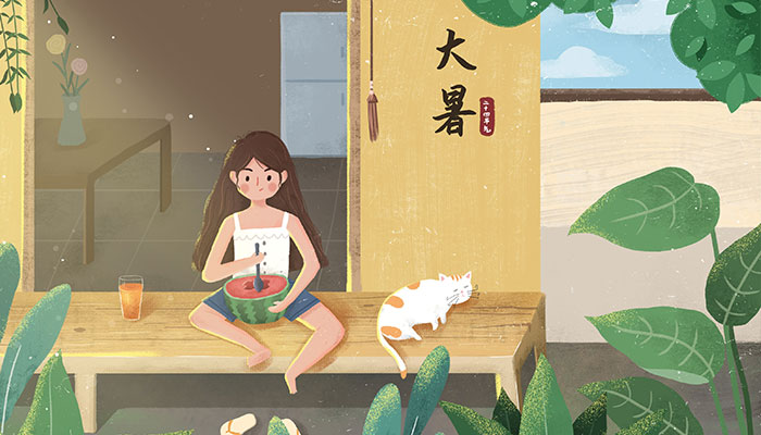 2021大暑是最热的时候吗 大暑是不是最热的时候