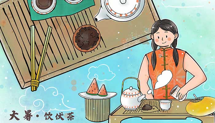 2021年大暑什么时候结束 大暑是几号到几号结束