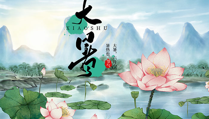 大暑不热预示着什么吗 大暑不热好不好