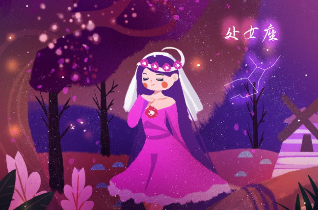 2021年9月10日是什么日子 2021年9月10日有什么节日