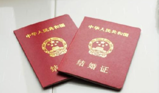 2021北京婚姻登记午间和周六上班吗 北京婚姻登记午间不间断周六不休息
