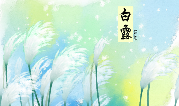 2021年9月7日是什么日子 2021年9月7日有什么节日