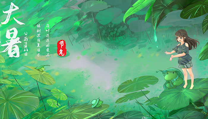 关于大暑的谚语诗词 大暑的农谚有哪些
