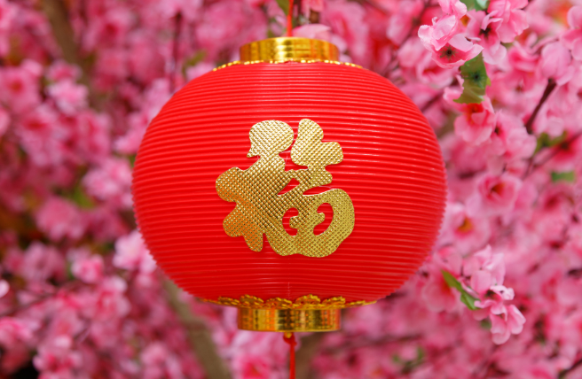 2021年9月份哪几天是黄道吉日 2021年9月最佳好日子一览