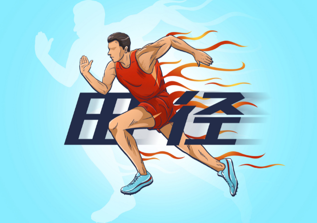 2021东京奥运会时间表 2021东京奥运会什么时候开幕