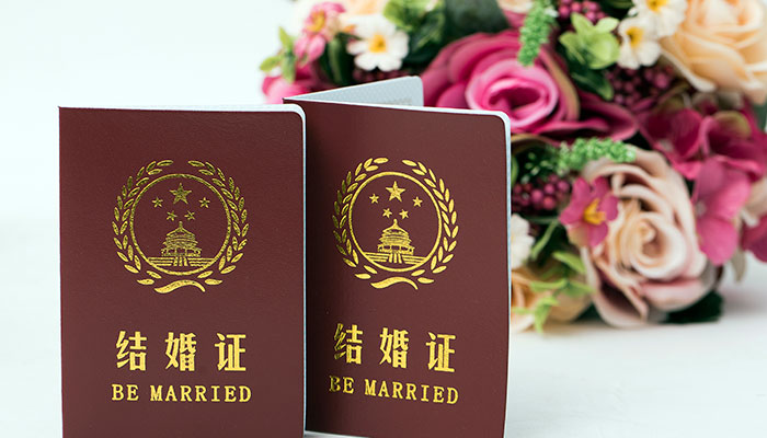 同年同月同日生的人结婚好吗 同年同月同日生夫妻好不好