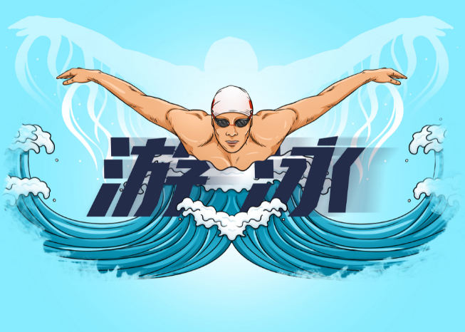 极简版东京奥运会观赛日历 东京奥运会观赛时间一览