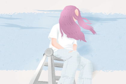 星座96