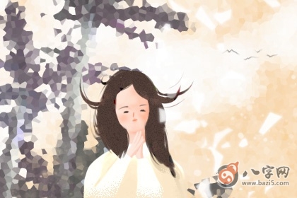 空宫