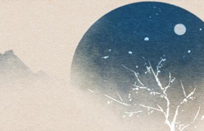 聪明主星