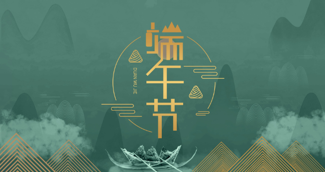 端午节五彩绳的寓意 端午节五彩绳戴几天
