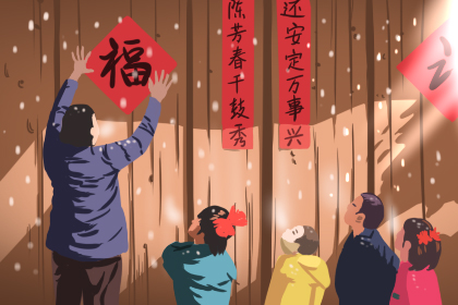 小年吃灶糖 小年为什么吃灶糖