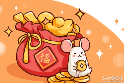 北方小年夜吃什么 北方小年夜传统美食