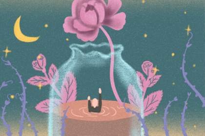寒食节