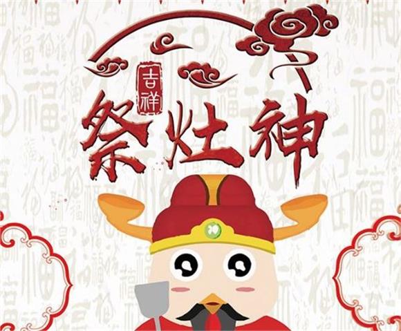 src=http%3A%2F%2Fimg.rili.com.cn%2Fimgsy%2Fimage%2F2018%2F0106%2F6365085481160681096393246.jpg&refer=http%3A%2F%2Fimg.rili.com.jpg