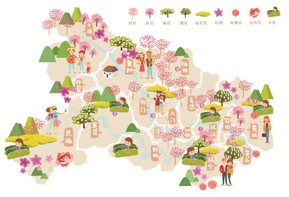 src=http%3A%2F%2Fwww.travel1.cn%2Fupload%2Fimage%2F20160329%2F20160329141811_25367.jpg&refer=http%3A%2F%2Fwww.travel1.jpg