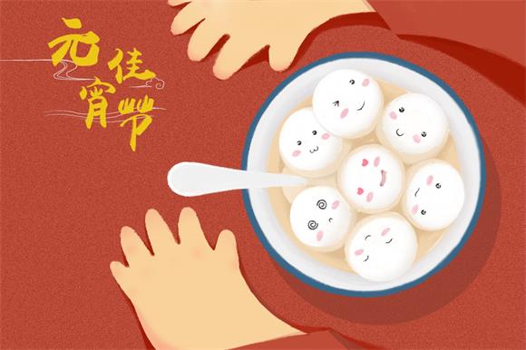 src=http%3A%2F%2Fc-ssl.duitang.com%2Fuploads%2Fitem%2F202002%2F04%2F20200204115807_xplfr.jpg&refer=http%3A%2F%2Fc-ssl.duitang.jpg