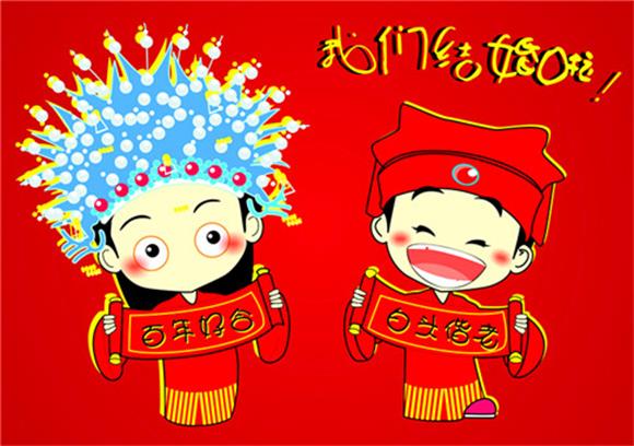 1636709874437609.jpg src=http%3A%2F%2Fwww.cidu.com.cn%2Fuploads%2Fallimg%2F150715%2F1-150G51121154X.jpg&refer=http%3A%2F%2Fwww.cidu.com.jpg